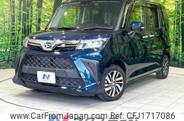 daihatsu thor 2020 CFJ1717086
