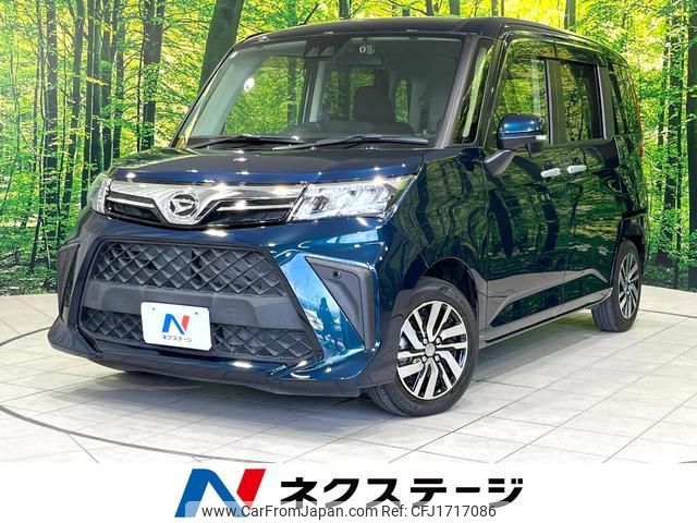 daihatsu thor 2020 CFJ1717086 image 1