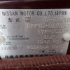 nissan civilian-bus 1991 -NISSAN--Civilian KC-RYW40--RYW40-010132---NISSAN--Civilian KC-RYW40--RYW40-010132- image 31