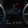 jaguar e-pace 2018 GOO_JP_965024101000207980004 image 42