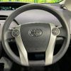 toyota prius 2013 -TOYOTA--Prius DAA-ZVW30--ZVW30-5593443---TOYOTA--Prius DAA-ZVW30--ZVW30-5593443- image 12