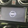 nissan note 2019 -NISSAN--Note DAA-HE12--HE12-270914---NISSAN--Note DAA-HE12--HE12-270914- image 4