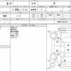 toyota roomy 2022 CFJ1751283 image 14
