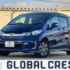 honda freed 2014 quick_quick_DBA-GB3_GB3-1616226 image 1