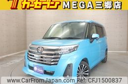 toyota roomy 2022 CFJ1500837