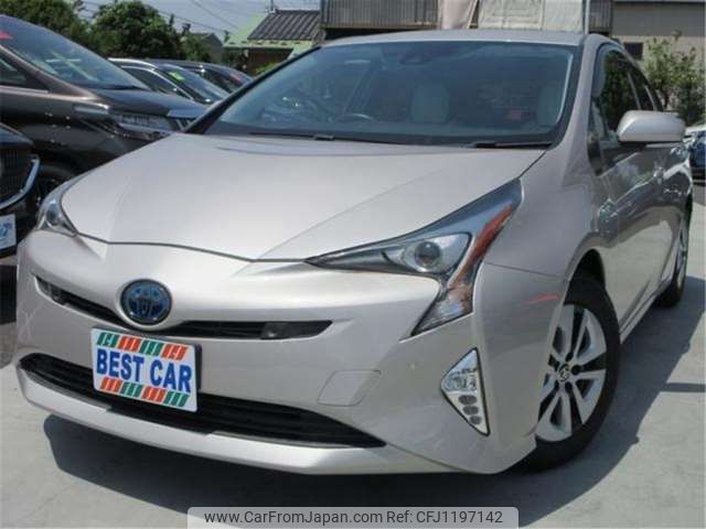 toyota prius 2016 -TOYOTA--Prius ZVW51--ZVW51-8008098---TOYOTA--Prius ZVW51--ZVW51-8008098- image 1