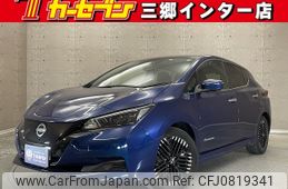 nissan leaf 2022 -NISSAN--Leaf ZAA-ZE1--ZE1-200967---NISSAN--Leaf ZAA-ZE1--ZE1-200967-