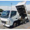 mitsubishi-fuso canter 2004 CFJ1508477 image 2