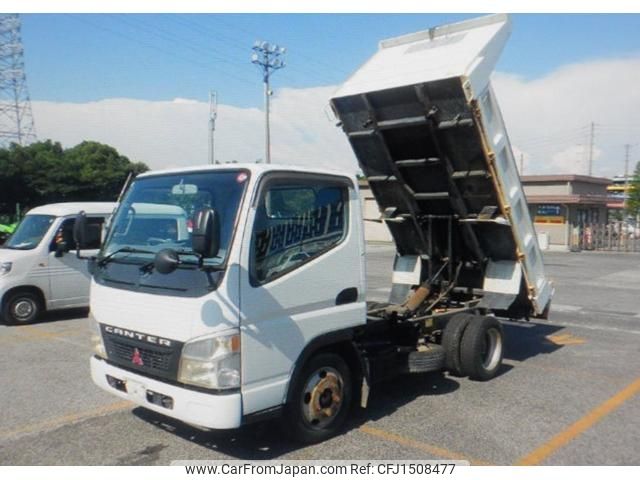 mitsubishi-fuso canter 2004 CFJ1508477 image 2