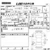audi q3 2022 -AUDI 【岡山 301め6659】--Audi Q3 F3DFY-WAUZZZF38N1147183---AUDI 【岡山 301め6659】--Audi Q3 F3DFY-WAUZZZF38N1147183- image 3