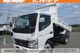 mitsubishi-fuso canter 2009 GOO_NET_EXCHANGE_0707574A30250603W001