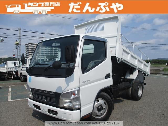 mitsubishi-fuso canter 2009 GOO_NET_EXCHANGE_0707574A30250603W001 image 1