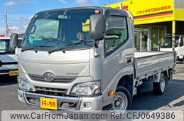 toyota dyna-truck 2020 -TOYOTA--Dyna QDF-KDY231--KDY231-8043425---TOYOTA--Dyna QDF-KDY231--KDY231-8043425-