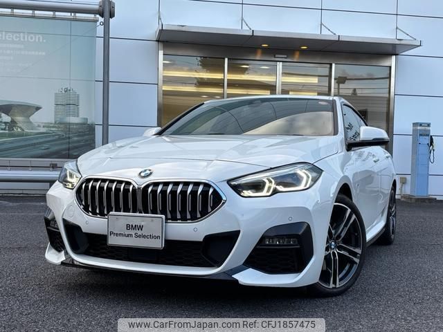 bmw 2-series 2022 CFJ1857475 image 1