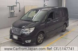 nissan serena 2015 -NISSAN--Serena HFC26-245913---NISSAN--Serena HFC26-245913-