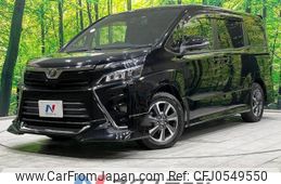 toyota voxy 2018 -TOYOTA--Voxy DBA-ZRR80W--ZRR80-0461990---TOYOTA--Voxy DBA-ZRR80W--ZRR80-0461990-