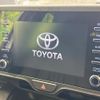 toyota yaris 2021 quick_quick_MXPH10_MXPH10-2084100 image 3