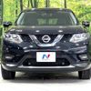 nissan x-trail 2017 -NISSAN--X-Trail DBA-T32--T32-016844---NISSAN--X-Trail DBA-T32--T32-016844- image 15