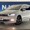 volkswagen golf-touran 2021 -VOLKSWAGEN--VW Golf Touran DBA-1TCZD--WVGZZZ1TZLW049336---VOLKSWAGEN--VW Golf Touran DBA-1TCZD--WVGZZZ1TZLW049336- image 14