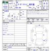 toyota 86 2015 -TOYOTA--86 ZN6--055001---TOYOTA--86 ZN6--055001- image 3