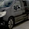 honda stepwagon 2013 CFJ1730624 image 14