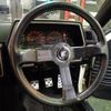 nissan skyline 1985 -NISSAN--Skyline DR30--DR30-072489---NISSAN--Skyline DR30--DR30-072489- image 12