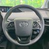 toyota prius 2019 -TOYOTA--Prius DAA-ZVW51--ZVW51-6119272---TOYOTA--Prius DAA-ZVW51--ZVW51-6119272- image 12