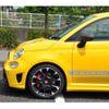 fiat fiat-others 2017 -FIAT 【名古屋 508ﾊ4882】--Fiat ABA-31214T--ZFA0000J803852---FIAT 【名古屋 508ﾊ4882】--Fiat ABA-31214T--ZFA0000J803852- image 22