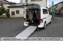 nissan nv200-vanette 2020 -NISSAN--NV200 VM20ｶｲ--142097---NISSAN--NV200 VM20ｶｲ--142097-