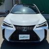 lexus ux 2023 -LEXUS--Lexus UX 6AA-MZAH10--MZAH10-2160268---LEXUS--Lexus UX 6AA-MZAH10--MZAH10-2160268- image 24