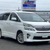 toyota vellfire 2012 -TOYOTA--Vellfire DBA-ANH25W--ANH25-8039607---TOYOTA--Vellfire DBA-ANH25W--ANH25-8039607- image 1