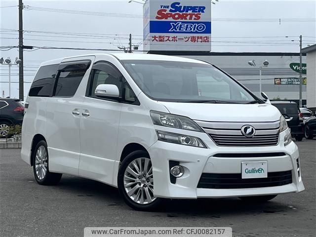 toyota vellfire 2012 -TOYOTA--Vellfire DBA-ANH25W--ANH25-8039607---TOYOTA--Vellfire DBA-ANH25W--ANH25-8039607- image 1