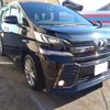 toyota vellfire 2018 -TOYOTA--Vellfire DBA-AGH30W--AGH30-0169546---TOYOTA--Vellfire DBA-AGH30W--AGH30-0169546- image 3