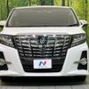 toyota alphard 2017 -TOYOTA--Alphard DBA-AGH30W--AGH30-0166352---TOYOTA--Alphard DBA-AGH30W--AGH30-0166352- image 15