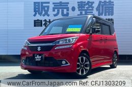 suzuki solio 2015 -SUZUKI--Solio MA36S--606125---SUZUKI--Solio MA36S--606125-