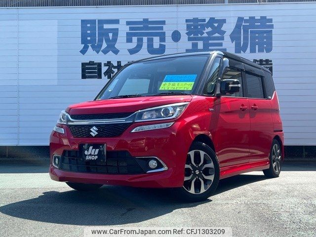 suzuki solio 2015 -SUZUKI--Solio MA36S--606125---SUZUKI--Solio MA36S--606125- image 1