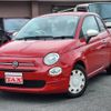 fiat 500 2021 quick_quick_31209_ZFA3120000JD83916 image 1