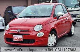 fiat 500 2021 quick_quick_31209_ZFA3120000JD83916