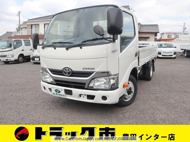 toyota dyna-truck 2018 GOO_NET_EXCHANGE_0207851A30250131W001 image 1