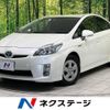 toyota prius 2011 -TOYOTA--Prius DAA-ZVW30--ZVW30-5328827---TOYOTA--Prius DAA-ZVW30--ZVW30-5328827- image 1