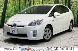 toyota prius 2011 -TOYOTA--Prius DAA-ZVW30--ZVW30-5328827---TOYOTA--Prius DAA-ZVW30--ZVW30-5328827-