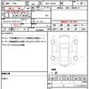 daihatsu taft 2021 quick_quick_6BA-LA910S_LA910S-0014354 image 19