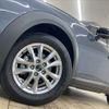 mazda cx-3 2021 -MAZDA--CX-3 5BA-DKLFW--DKLFW-108855---MAZDA--CX-3 5BA-DKLFW--DKLFW-108855- image 19