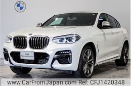 bmw x4 2020 -BMW--BMW X4 3BA-2V30--WBA2V52040LG82593---BMW--BMW X4 3BA-2V30--WBA2V52040LG82593-