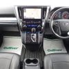 toyota alphard 2020 CFJ1679365 image 16
