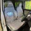 daihatsu move-canbus 2023 -DAIHATSU--Move Canbus 5BA-LA850S--LA850S-0055362---DAIHATSU--Move Canbus 5BA-LA850S--LA850S-0055362- image 9