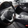 mercedes-benz s-class 2020 -MERCEDES-BENZ--Benz S Class DBA-222186--W1K2221861A550013---MERCEDES-BENZ--Benz S Class DBA-222186--W1K2221861A550013- image 8