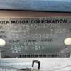 toyota corona-premio 1998 CFJ0624473 image 27