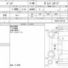 toyota passo 2022 CFJ1806040 image 9