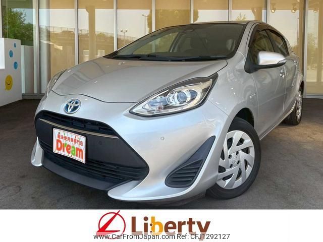 toyota aqua 2018 quick_quick_NHP10_NHP10-6748879 image 1